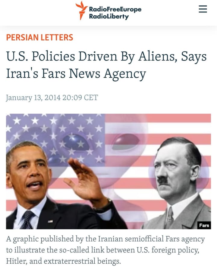Iran says U.S. policy is driven by aliens?